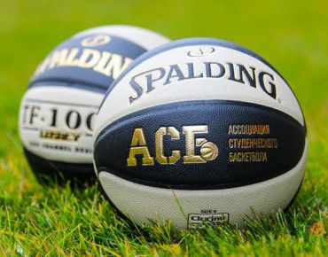 08-10 декабря. Чемпионат АСБ среди женских команд