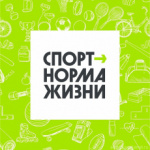 Минспорт России создал Интернет-портал "Тренируйся дома"