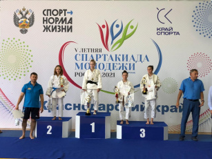 Амурская дзюдоистка стала бронзовым призером Спартакиады молодежи России