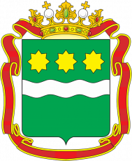 Министерство по физической культуре и спорту Амурской области уведомляет об окончании приёма заявок на  участие в конкурсе