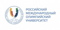 Российский международный Олимпийский университет запускает программу онлайн-тренировок