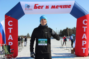 Ледовый полумарафон «Бег к мечте. Лёд» пройдет в селе Ивановка в последний день зимы