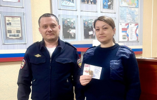 Знак ГТО - в портфеле полицейского