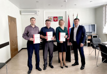 Муниципальным служащим в Завитинске вручены сертификаты ГТО
