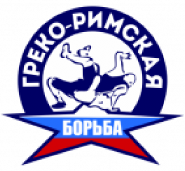 03-05 декабря. XIII Дальневосточный турнир по греко-римской борьбе