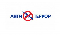 Более четырех миллионов рублей на проведение мероприятий антитеррористической направленности получили подведомственные минспорту учреждения