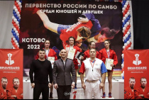 Двое амурчан стали призерами первенства России по самбо
