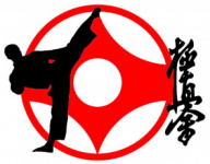 Объявление государственной аккредитации общественных организаций для наделения их статусом региональной спортивной федерации по виду спорта «киокусинкай»