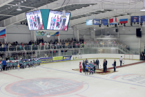 Турнир, посвященный открытию хоккейного сезона 2017-2018 г.