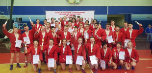 Амурские самбисты выступили во втором этапе V летней Спартакиады молодежи России 