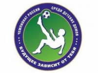Юные футболисты из Дмитриевского детского дома борются за право играть в Сочи