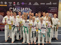 Амурские каратисты выступили на Всероссийским турнире «Сибирь-Азия»