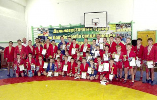 Дальневосточный турнир по борьбе самбо среди юношей памяти Героя Советского Союза М.Т. Курбатова