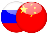 14-16 августа. Международные российско-китайские дружеские соревнования по футболу