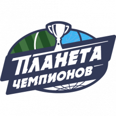 Долина спорта «Планета чемпионов» приглашает молодежь Амурской области принять активное участие во Всероссийском фестивале «Рождественские детские спортивные игры»