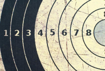 15-17 апреля. 2-й этап кубка Амурской области по пулевой стрельбе из пневматического и мелкокалиберного оружия