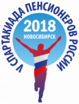 Церемонию открытия V Спартакиады пенсионеров России покажут в онлайн-эфире