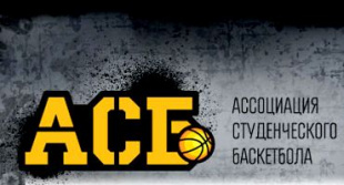 Студенты БГПУ закончили выступление, войдя в 16 лучших из 115 команд Лиги Белова