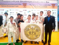 Чемпионат и первенство Приморского края по рукопашному бою