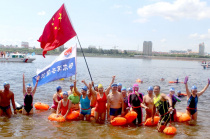 16 июля. XV Международный заплыв "Дружба" через реку Амур и пятый заплыв на уровне провинции Хэйлунцзян