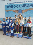 Амурские пловцы с успехом выступили на «Кубке Сибири»