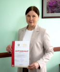 Главному специалисту экономического отдела в Завитинске вручён сертификат ГТО