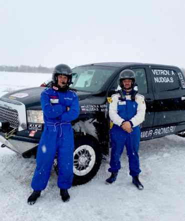 Ралли "Амур-2021". Благовещенск. 11 - 14 февраля