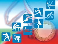 Соревнования по легкоатлетическому кроссу в рамках XXIII комплексной спартакиады городов Амурской области 2020-2021 гг.