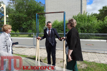 Директор департамента Минспорта России Андрей Марков посетил центр тестирования ГТО Белогорска