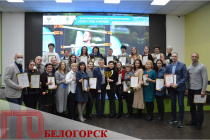 Белогорск поделился опытом создания мини-музея ГТО