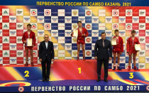 Две медали завоевали амурчане на первенстве России по самбо