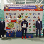 Амурчане привезли медали с первенства России по рукопашному бою