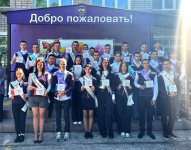 Около 100 выпускников школ Белогорска наградили за участие в комплексе ГТО