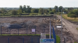 В Возжаевку доставили покрытие для нового физкультурно-оздоровительного комплекса