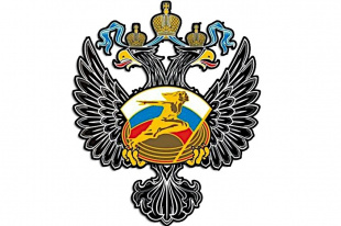 Минспорт России приглашает «спортивные» НКО поучаствовать в конкурсе грантов